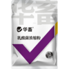 华畜乳酸菌浓缩粉发酵水产养殖专用复合芽孢杆菌有益生菌原种液药 商品缩略图6