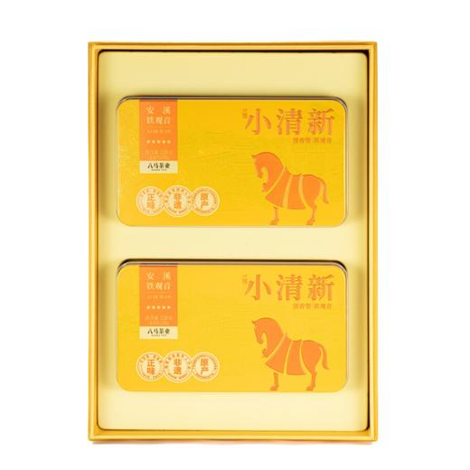 八马小清新★★★★★·安溪铁观音240克(120克*2罐) 商品图2