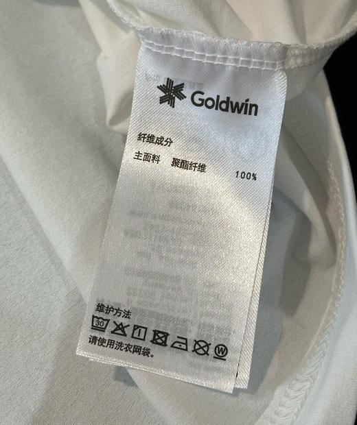 日单Goldwin 2件男士长袖T恤092506 商品图7