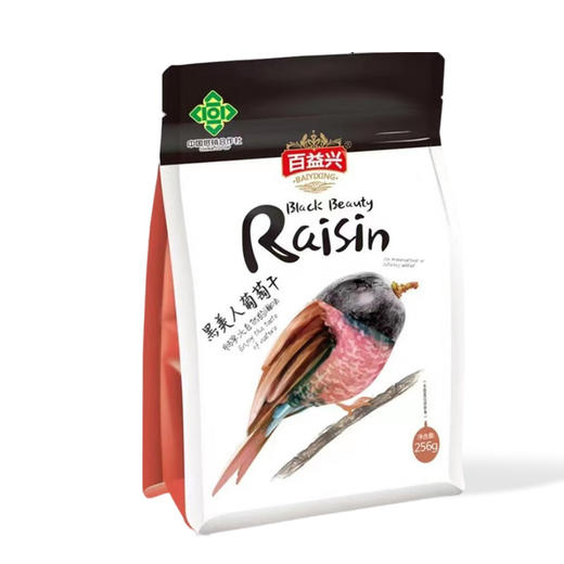 百益兴·黑美人葡萄干256g  果粒饱满如黑珍珠，甜而不腻 商品图0