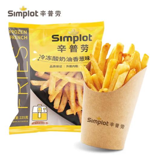 【超市】辛普劳冷冻酸奶油香葱味薯条225g 商品图0