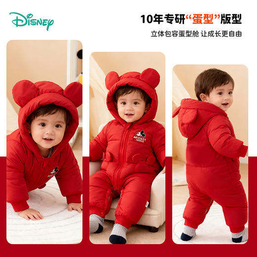 【米奇立体帽子哈衣】秋冬新款男女宝宝夹棉保暖连体衣大红爬爬服ZD4EL019 商品图0