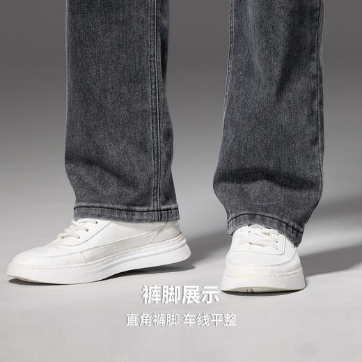 棉弹舒适牛仔长裤 商品图8
