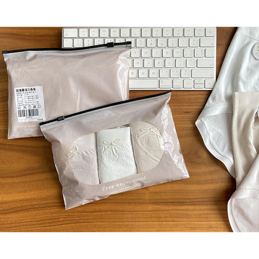 20837 玫瑰雾语三条装 商品图3