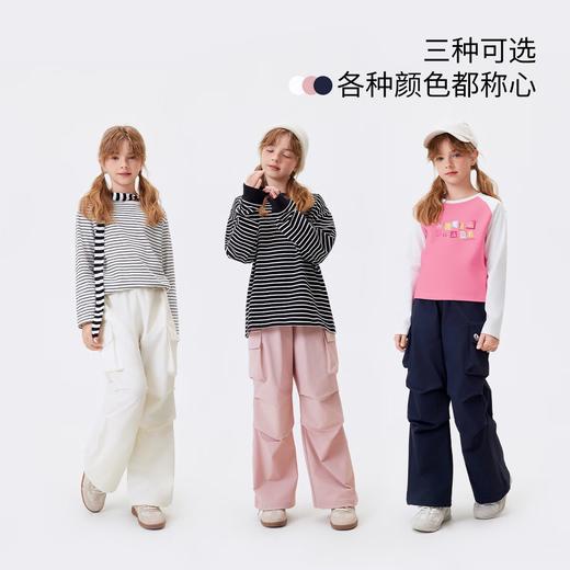 【纳维凯尔】【120-165】意大利小帆船女童休闲梭织裤子 商品图5