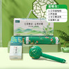 「艾草物语🎁｜高颜值养生礼盒，送礼有面子，关怀更贴心！」艾草套装 保险礼品 艾草枕头礼盒装 养生会销香囊绿色伴手礼商务礼 商品缩略图0