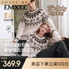 【家居服专场】嫚熙秋冬季牛油果半边绒女士睡衣保暖加厚情侣家居服套装2025新款 商品缩略图0