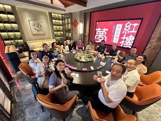 红楼剧本秀 商品图6