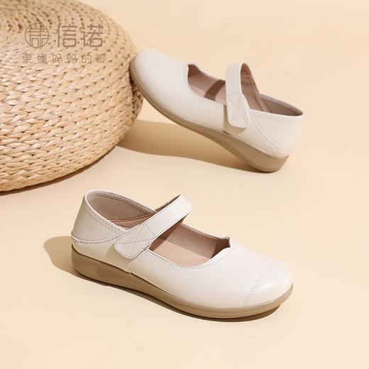 信诺真皮软底舒适百搭中老年妈妈鞋单鞋魔术贴平底皮鞋大码女鞋子5Q9811-33 商品图4