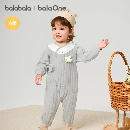巴拉巴拉balaOne婴儿连体衣宝宝睡衣爬服哈衣2025新款亲肤柔软萌 商品图2