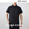 墨麦客男装 老钱风 立体横纹基础短袖polo衫2025夏季新款凉感 商品缩略图3