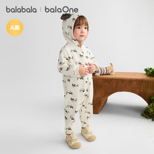 巴拉巴拉balaOne婴儿连体衣宝宝爬服哈衣2025新款潮流时尚可爱萌 商品图2