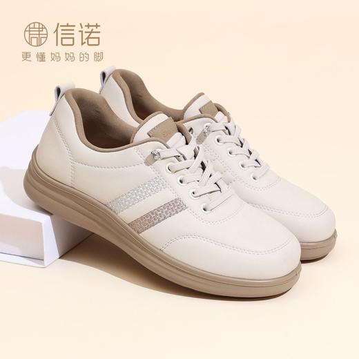 信诺真皮舒适妈妈鞋女百搭小白鞋运动休闲鞋2025新款秋中老年单鞋5Q8177-27T 商品图6