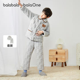 巴拉巴拉balaOne儿童家居服套装男童女童2025冬季新款加绒保暖萌