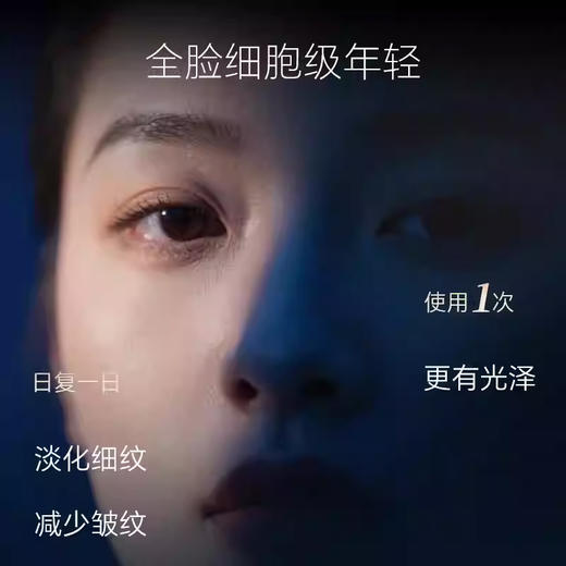 <仲夏520&618美肌礼>【全球购】【礼盒礼袋】La Mer海蓝之谜修护焕新套装（精萃水150ml+经典面霜7ml*2+奇迹晚霜7ml*2） 商品图5