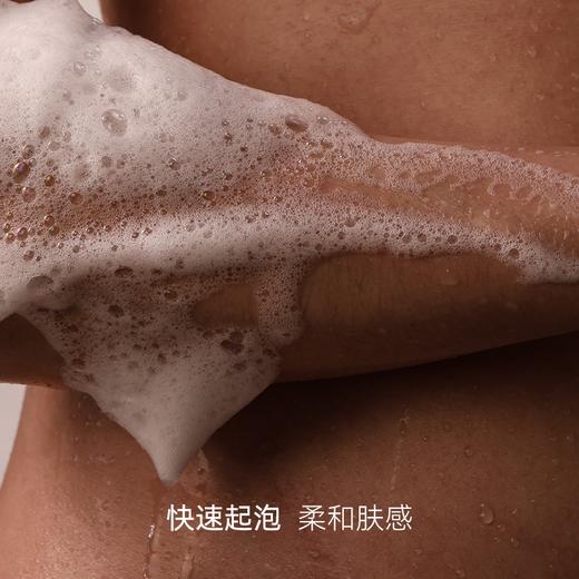 【男生推荐沐浴露】TTOUCHME香水沐浴露 乌木香 木质东方调持久留香乳液TT木质香男士女香氛留香 简约 商品图12