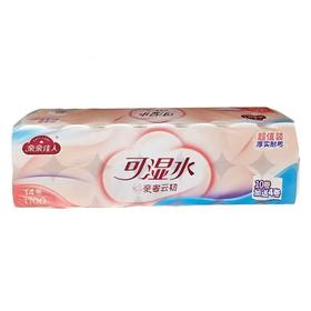 亲亲佳人1.7kg亲奢云韧卫生纸【一箱请拍8提】