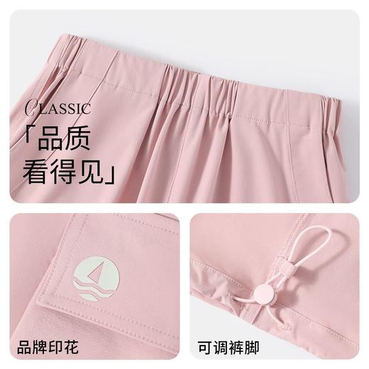 【纳维凯尔】【120-165】意大利小帆船女童休闲梭织裤子 商品图7