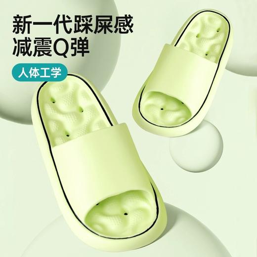 买一送一，送下单同款规格【MAYNOS家居防滑防臭拖鞋】漏水速干 劲爽软弹走进舒适圈 商品图0
