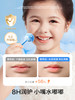 海龟爸爸青少年秋冬全套护理套组/ 洁面水霜四件套 商品缩略图6