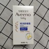 艾惟诺宝贝特润舒缓霜48g 商品缩略图0