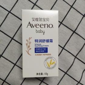艾惟诺宝贝特润舒缓霜48g
