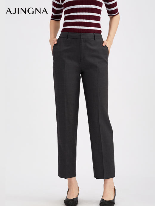 【商场同款】阿菁娜澳洲秋季新款美丽诺羊毛通勤九分西裤女 高支弹力小脚西裤 简约利落干练显瘦职业裤A30Q110019 商品图1