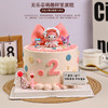 美乐蒂 · 萌趣生日鲜果蛋糕，瞬间拉满欢乐氛围～【惠州】 商品缩略图0