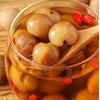 【企业】鲜珥家 桂圆干（大A） 商品缩略图3