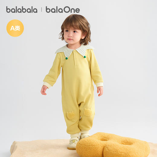 巴拉巴拉balaOne婴儿连体衣宝宝爬服哈衣2025新款简约时尚洋气萌 商品图2
