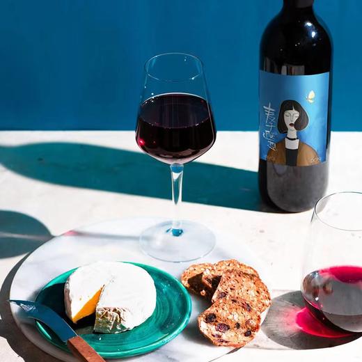 【买一送一】唯意一号 麦子的遐想干红葡萄酒  14度 750ml 商品图3