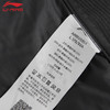 李宁羽毛球服外套AMRV031男女同款运动拼接马甲时尚百搭 商品缩略图4