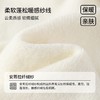 【两件套】【120-165】【纳维凯尔】意大利小帆船童装女童针织套装 商品缩略图5