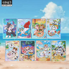 《非人哉官方店》有兽焉X奇米蛋联名福瑞乐园色纸盲盒烫镭射银签绘板