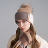 卡蒙帽子绵羊毛针织帽女大头围显脸小毛球毛线帽登山防寒KM-9592 商品缩略图2