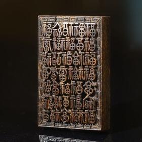 BC.CS9.24-9  文莱老料沉水(百福)挂件 ，31.32g