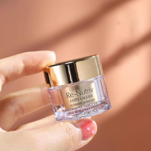 【208元会员福利】雅诗兰黛白金级奢宠黑钻眼霜5ml（中小样）  商品图1