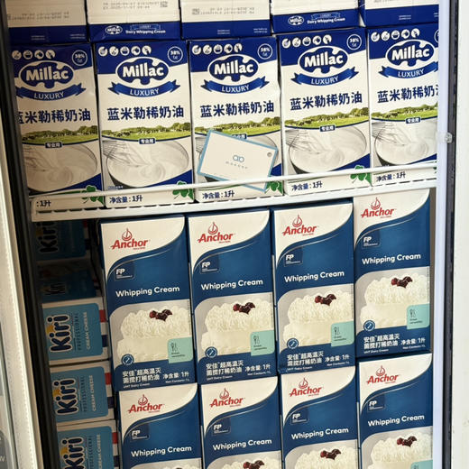 本店只用新西兰安佳动物奶油 商品图3