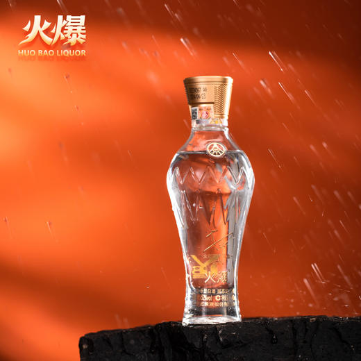 【入口甘美 香气持久 酒花绵密饱满】五粮液火爆冠军礼盒 52%vol 浓香型(100ml*5) 商品图4