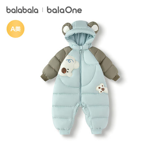 巴拉巴拉balaOne童装儿童羽绒服连体衣2025新款冬装哈衣爬服萌趣 商品图4