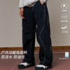 LUSHISI逆风而行速干休闲轻薄运动防泼水防污直筒伞兵口袋长裤男 商品缩略图0