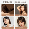金稻电夹板直发卷发棒两用负离子刘海内扣小型熨板发拉直板夹护发 商品缩略图2