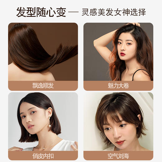 金稻电夹板直发卷发棒两用负离子刘海内扣小型熨板发拉直板夹护发 商品图2