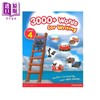 【中商原版】3000+ WORDS FOR WRITING 4 英文原版 3000+写作单词 4 培生进口图书 剑桥yle少儿英语教辅 商品缩略图0