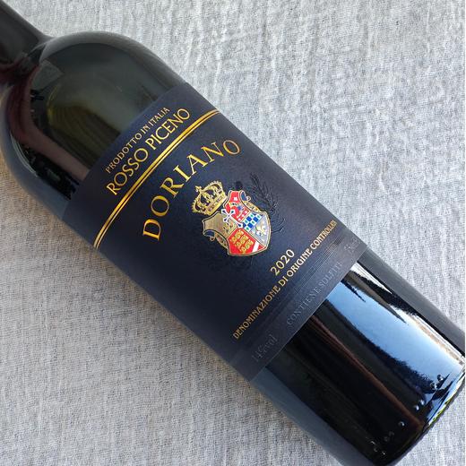 【买一送一】唯意一号 多里亚诺干红葡萄酒 14度 750ml 商品图1