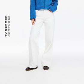 oneup中腰斜纹宽松直筒牛仔裤