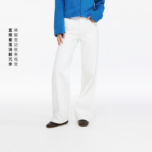 oneup中腰斜纹宽松直筒牛仔裤 商品图0