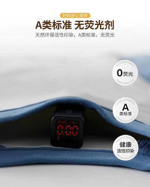 2套包邮！MQの正品~ 双面德绒 排汗锁温宝宝无骨缝制秋衣秋裤 商品图6