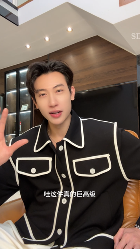 G629SDSA男士秋冬新款痞帅男装韩版撞色拼接纽扣翻领夹克宽松时髦外套