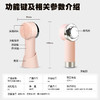 金稻洁面仪器清洁毛孔脸部按摩硅胶净肤电动家用充电式震动美容仪 商品缩略图2